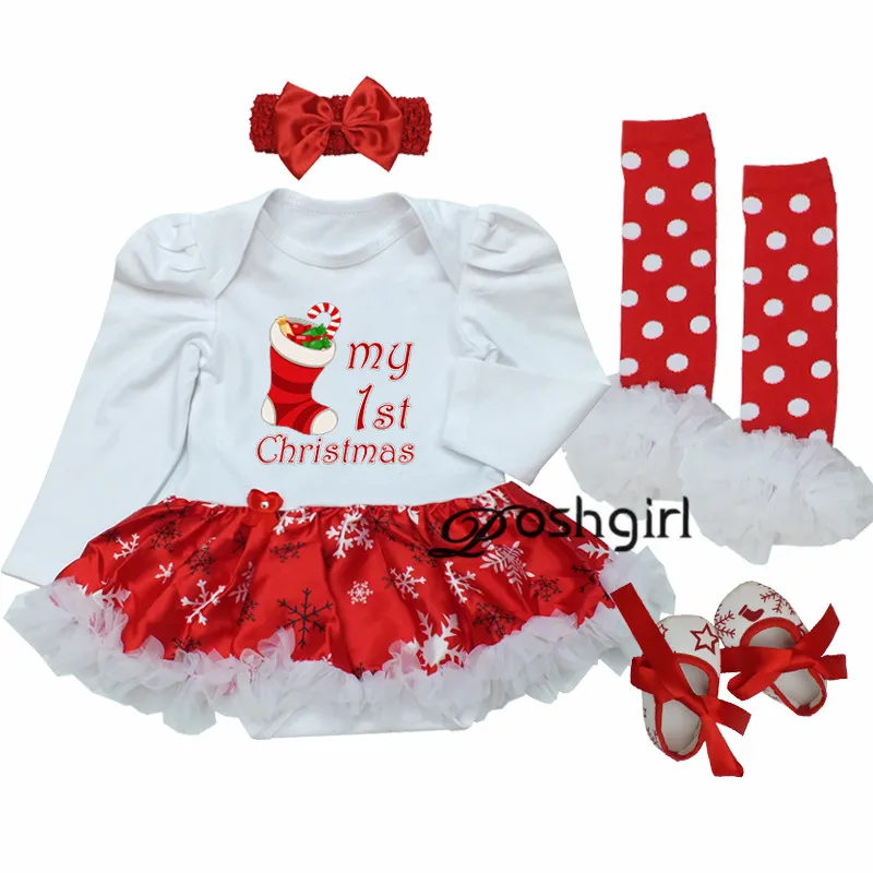 Ruffle girl coupon code