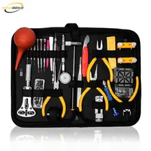KINGBEIKE Professional Watch Repair Tool Kit Three-jaw Opener Tweezers Watch Tools Set High Quality Watchmaker Dedicated Device KINGBEIKE Professional Watch Repair Tool Kit Three-jaw Opener Tweezers Watch Tools Set High Quality Watchmaker Dedicated Device