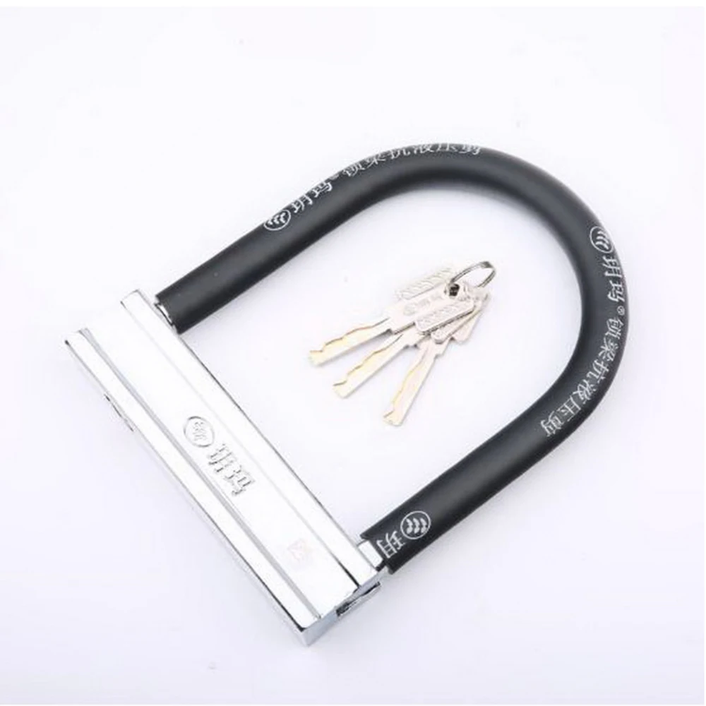 250917/Battery electric car lock anti theft mountain bike lock anti