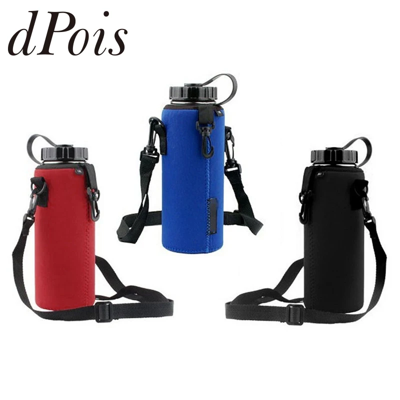 750ML Sports Water Bottle Adjustable Shoulder Strap Carrier Insulated