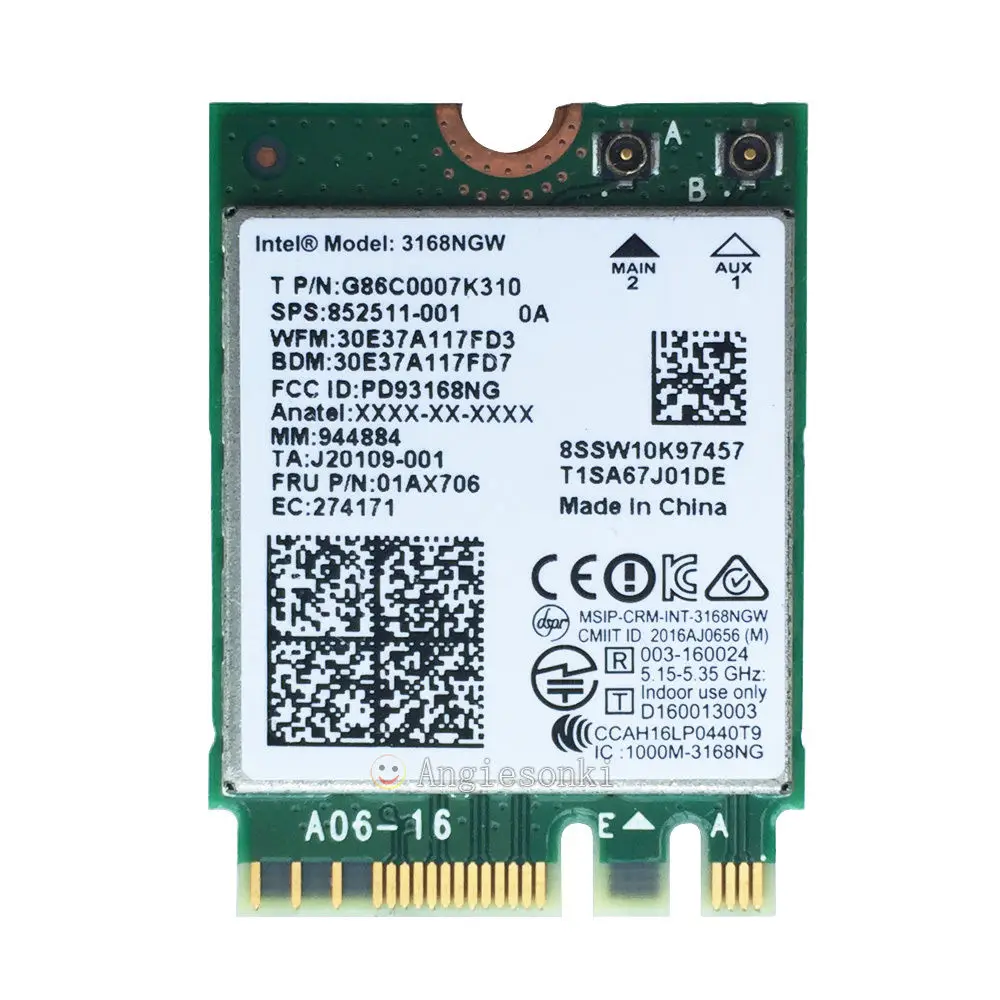 Hp 3168ngw аккумулятор