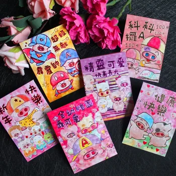 

Cantonese Red Packet 2019 Chinese New Year Red Envelope 18 Packs 108 Pcs YN8006A