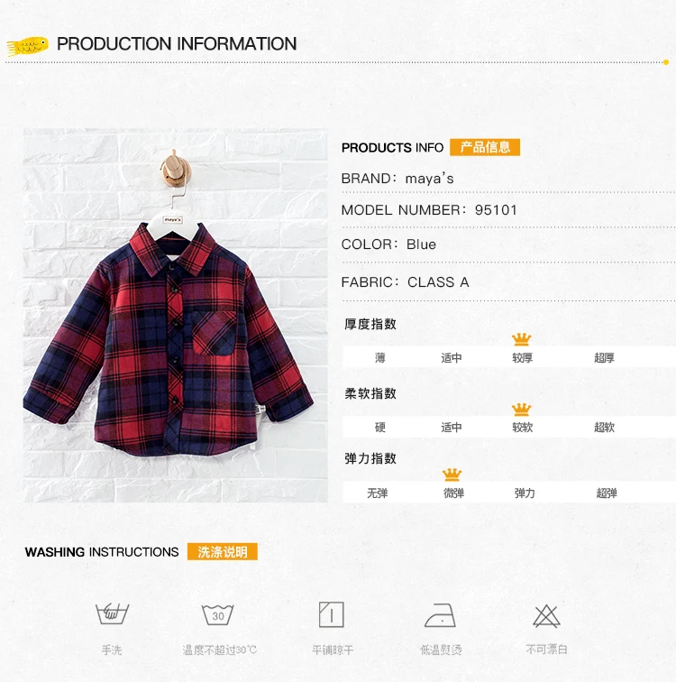 Mayas/Хлопковые плотные весенние рубашки в клетку для мальчиков, новые модные детские нежные топы с принтом, Детские теплые мягкие топы, базовая одежда 95101