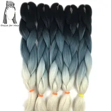 Desire for hair 10 упаковок в партии 24 дюйма 100 г термостойкий синтетический Омбре коробка плетение волос черный синий 3 цвета