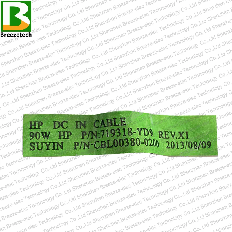 PJ815-5