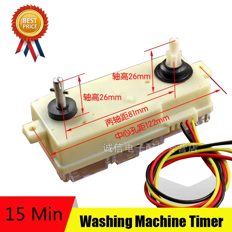 

5Pcs 3 Line Timer Washing Machine New Accessories for Washing Machine Unused Spare Parts DSQXD-3601
