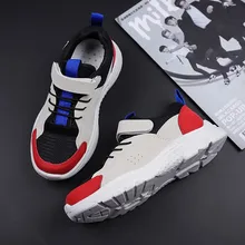 Оригинальные детские кроссовки, кроссовки для бега для мальчиков и девочек, кожаные кроссовки для бега, 3,0 трек-бегун, детские кроссовки, максимальный размер 37