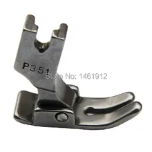 Все стальные прижимные лапки для швейной машины плоская прижимная лапка для промышленной швейной машины ножка P351 Швейные детали