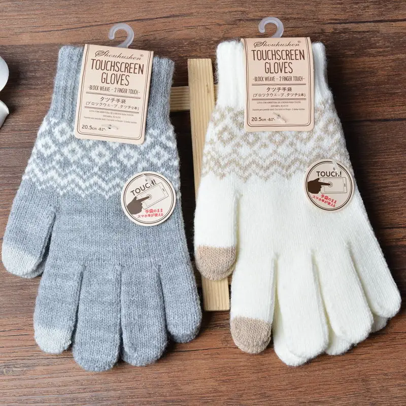 

Winter Warm Touch Screen Gloves Kitted Woolen Mittens New Men Women Cashmere Geometric Crinkle Gloves Touch Luvas Gifts