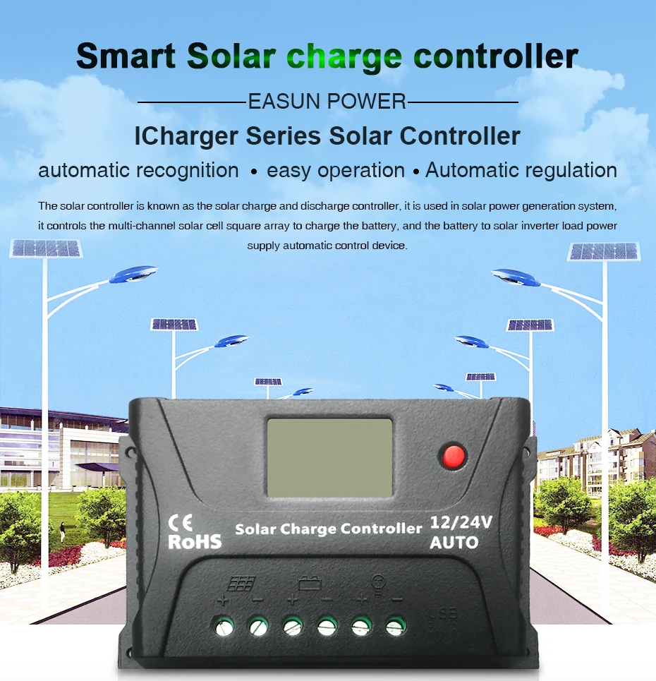 EASUN POWER Solar Charge Controller 10A PWM Solar Charge Controller LCD USB 5V Solar Regulator 12V 24V Voltage Regulator_01