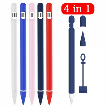 

1PC Soft Silicone Compatible For Apple Pencil Case Protection funda For iPad Tablet Touch Pen Stylus Protective Sleeve Cover