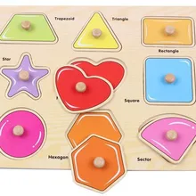 Игрушек! Обучающая деревянная игрушка раннего развития геометрические формы цвета матч ловушка игра подарок на день рождения 1 шт