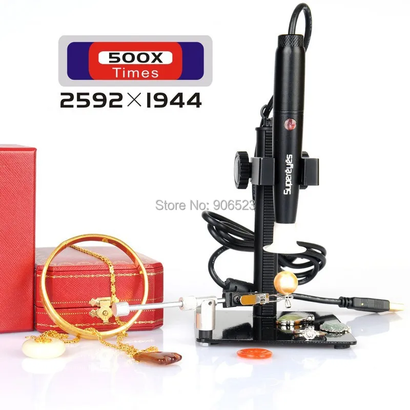 B800  (1).jpg