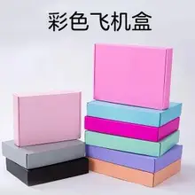 Глянцевые черные роскошные гофрированный Цветок бумага подарочная коробка для упаковки с пользовательскими печати