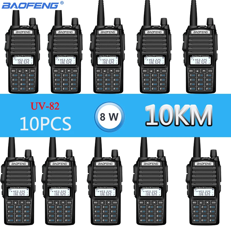 10 шт. BaoFeng UV-82 Двухдиапазонная рация 10 км двухстороннее радио UV82 FM УКВ-приемопередатчик/UHF переносной CB Портативная радиостанция для