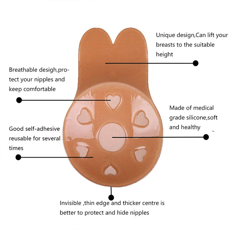Пуш-ап самоклеящийся бюстгальтер «кролик» без бретелек беспроводной невидимый для сосков покрытие женское нижнее белье для вечерние платья