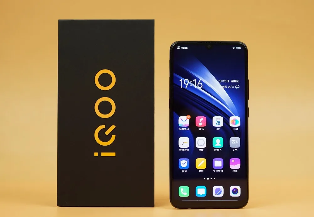 Vivo IQOO Neo мобильный телефон Snapdragon845 Восьмиядерный celular 8G 128G 6,3" 4500 mAh смартфон 22,5 W мигающий заряд