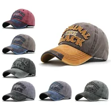 Бейсбольная кепка, женские кепки для мужчин, бейсболка s, Мужская винтажная Кепка с вышивкой, кепка для папы, кепка s