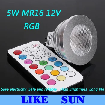 買取 送料無料50ピース/ロット5ワットrgbランプ16タイプ色mr16 12ボルトledライトスポットライト電球ランプでリモートコントローラ