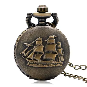 

Vintage Bronze Small Size Sailboat Design Pendant Quartz Pocket Watch With Necklace Chain Gift For Men Women