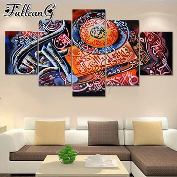 

FULLCANG diy diamond mosaic muslim culture icon diamond painting 5 piece full square/round rhinestone embroidery sale FC1575