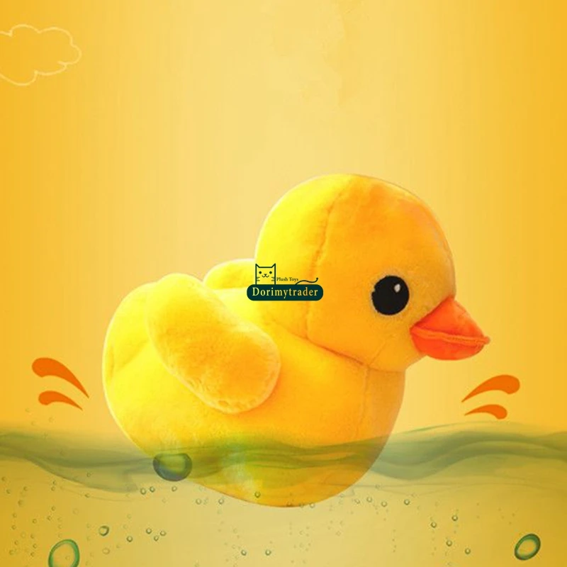 Dorimytrader 60cm x 55cm Giant Kawaii Soft  Anime Yellow Duck Plush Toy Stuffed Cartoon Ducks Animal Pillow Kids Gift DY61784 (18)