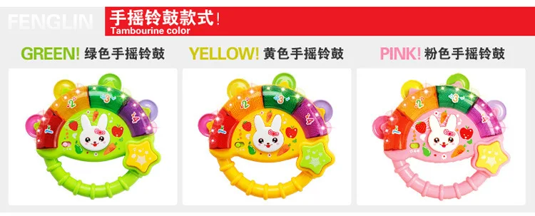 Yuanlebao музыкальная игрушка для новорожденных освещение детские развивающие игрушки для детей подарок для детей Раннее детство