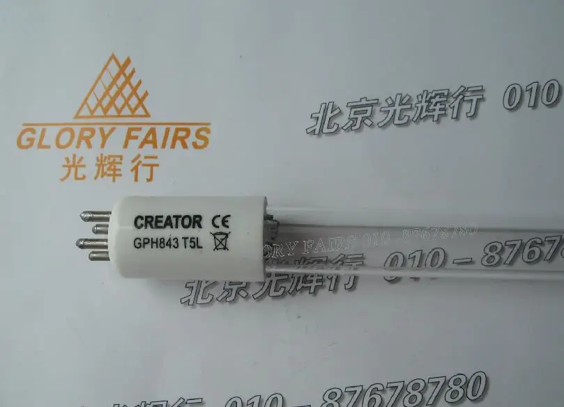 

Kingrate GPH843T5L 40W UV preheat germicidal lamp,UVC 253.7nm 254nm,water air disinfection purification,UV-C 4 pin tube