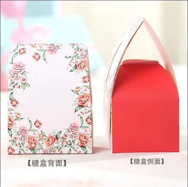 QQ20170611172819