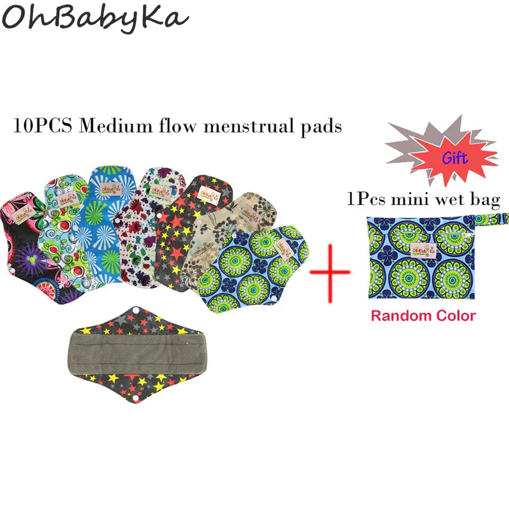 

OhBabyKa Absorbent Bamboo Pads Reusable Menstrual Pads Mom Panty Liners Washable Sanitary Pads Size M 10Pcs/lot with 1Free Bag