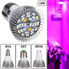 Энергосберегающие 5730SMD 28Led рекламируют Blossming полного спектра, для теплицы гидропоники выращивают плантационные лампы длительного времени службы