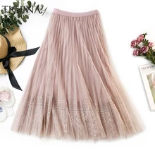 TIGENA весна лето элегантная длинная Макси кружевная юбка с тюлем Женская корейская мода трапециевидная Высокая талия плиссированная сетчатая Юбка Розовая солнце