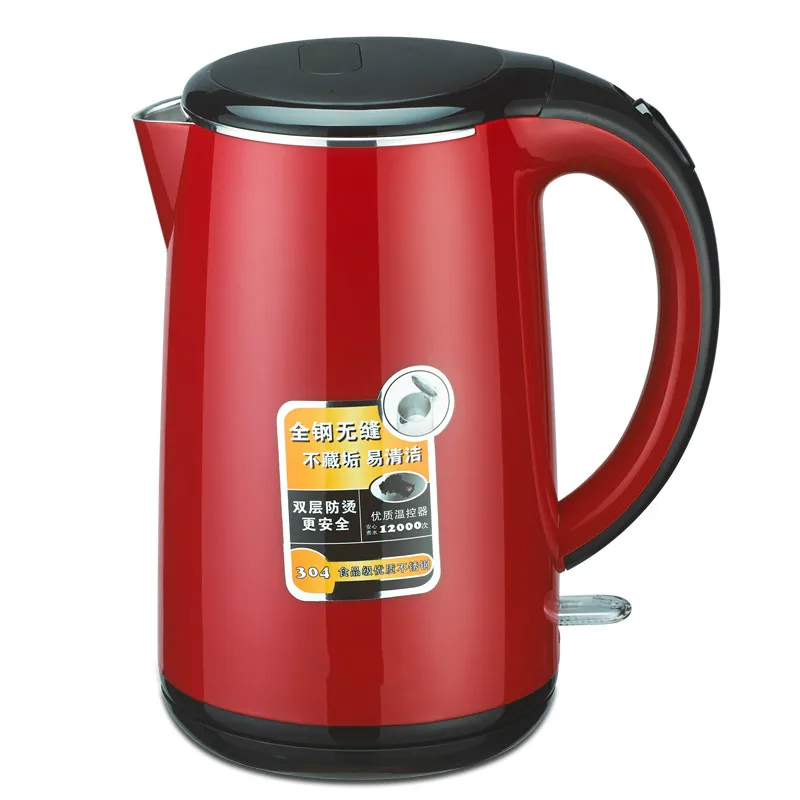 Electric kettle Household boiling water quick pot with a large capacity