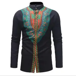 Модные тонкие Стенд воротник для мужчин Топ новый африканский шарф с принтом рубашка с длинными рукавами