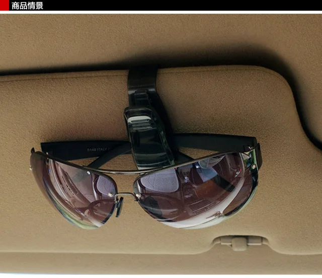 Buy S type Car Glasses holder Automotive vehicles Glasses folded Notes folder