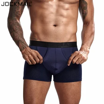 

JOCKMAIL Sexy Men Underwear boxer Mesh Breathable Scrotum Care Capsule Function Youth Health Seoul convex separation Boxer Gay