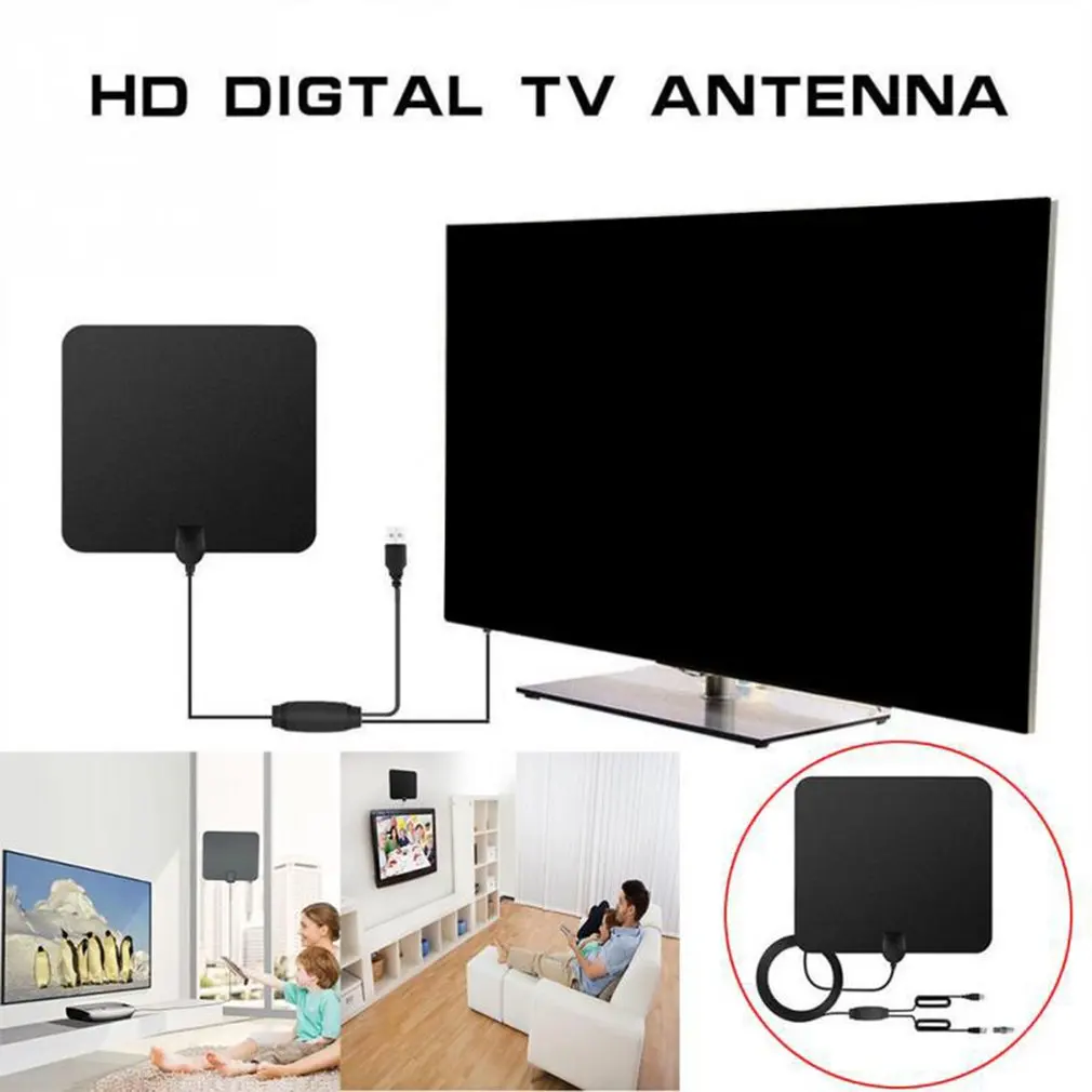 Антенна для HD ТВ цифровая внутренняя телевизионная антенна для Dvb-T2 цифровая ТВ антенна для Atsc для Dtmb интегрированный адаптер