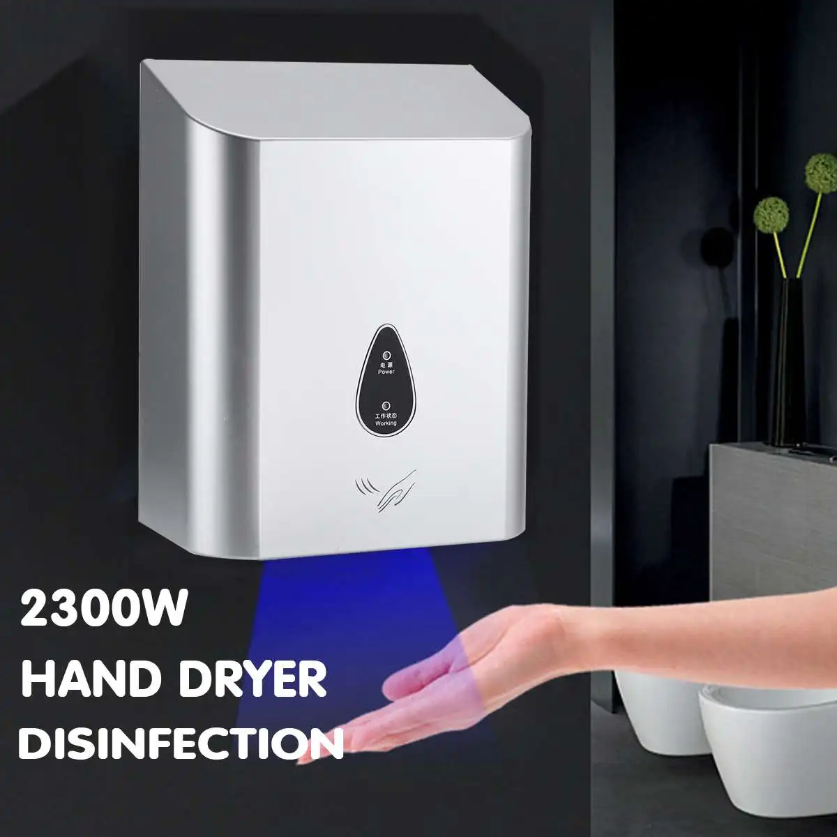 

2500W 220V High Speed Electric Hand Dryer Full Automatic Induction Hand-drying Device Bathroom Hot Air Wind Blower