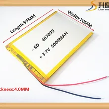 3,7 в 5000 мАч(полимерный литий-ионный аккумулятор) литий-ионный аккумулятор для планшетных ПК 7 дюймов MP3 MP4 [407095] Замена [357095] Высокая емкость