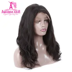 Аманда перуанский объемная волна Волосы remy Полное Кружева Парики Природный Цвет 100% человеческих волос с регулируемые ремни для Для женщин