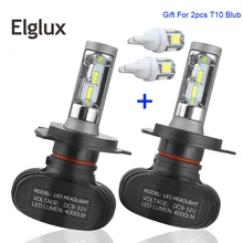 Elglux 2 PCs S1 H11 H4 H7 LED Del Faro Dell’automobile 8000LM 9005 9006 50 W 6500 K Bianco Auto LED luce di Lampade A Bulbo per Lo Styling Auto