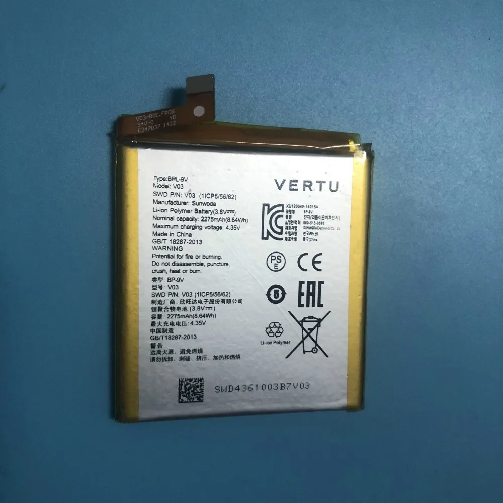 

2275mah BP-9V battery fit for VERTU Aster Signature Touch V03 CONSTELLATION TOUCH batteries