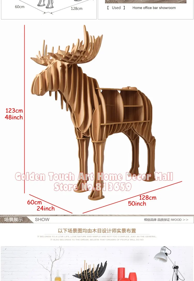1 набор Новая Художественная деревянная настольная мебель креативная книжная полка Moose деревянные поделки для украшения домашней мебели