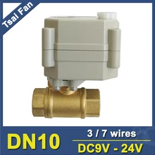 TF10-B2-B 2 Way Латунь 3/8 ''(DN10 приводом электрический клапан с ручным управлением DC9-35V 3/7 провода из металла Шестерни на /Off