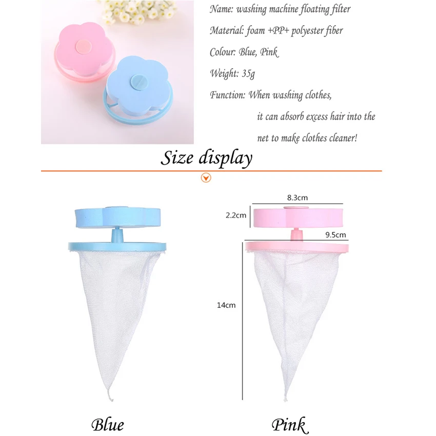 

Round Washing Machine Lint Filter Bag Laundry Mesh Hair Catcher Floating Ball Pouch Washing machine cleaning tools for washing