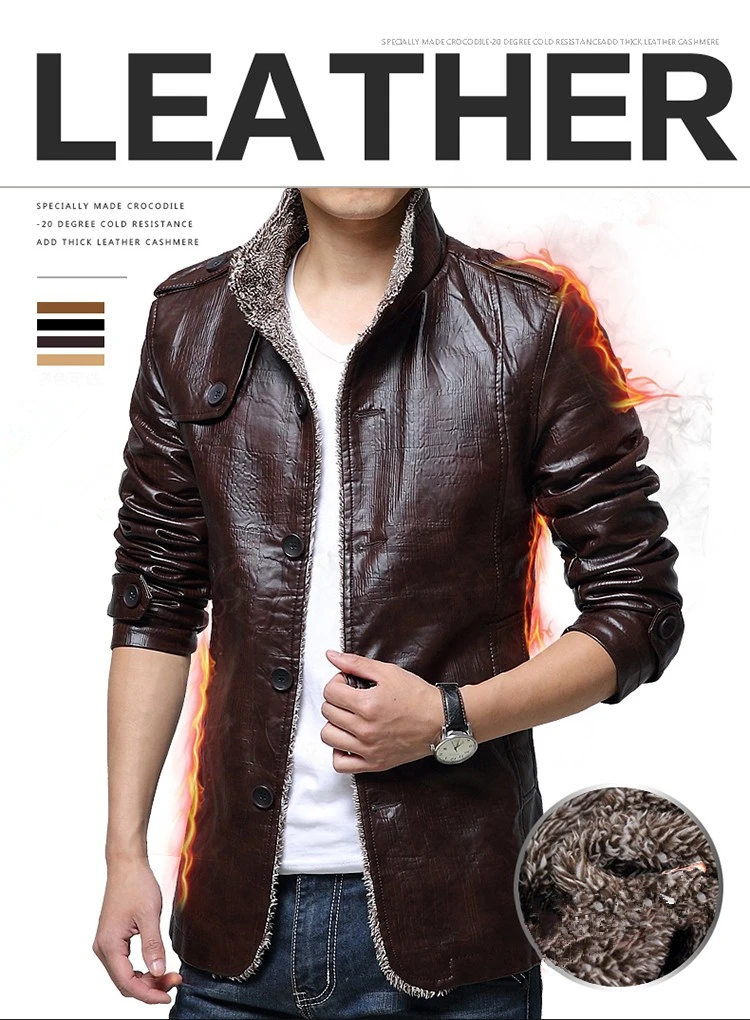 Зимняя теплая приталенная куртка из искусственной кожи, Мужская однотонная куртка из искусственной кожи с длинным рукавом и воротником-стойкой, тонкая мужская куртка, тренчкот