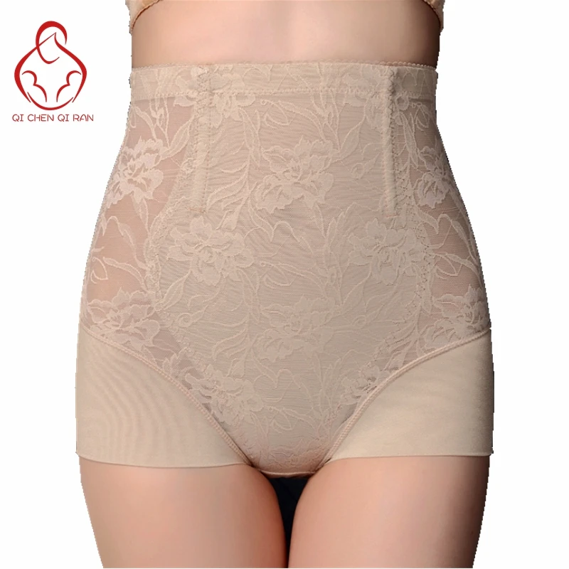 Lingeries féminines