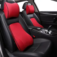 1 комплект подушка автокресла пены памяти подголовник поддержка поясницы Подушка автомобиля продукты хорошие для здоровья