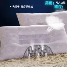 Ортопедическая подушка с магнитами, забота о здоровье подушки, удобные подушки для сна