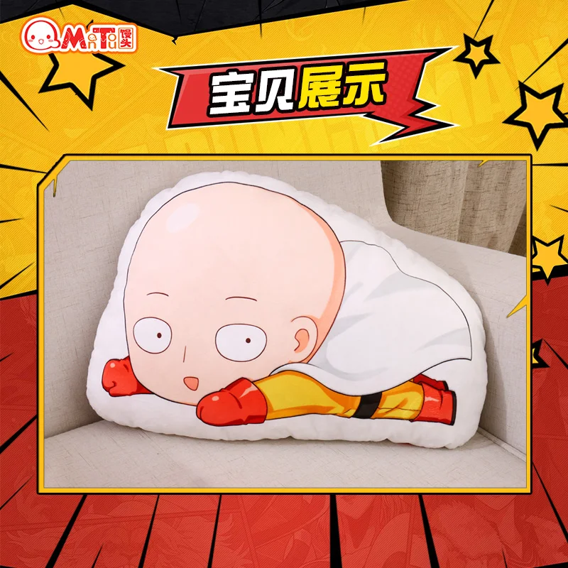 Японское аниме ONE PUNCH MAN Saitama Genos tatsumaki Косплей Кукла Мягкая Плюшевая мягкая задняя